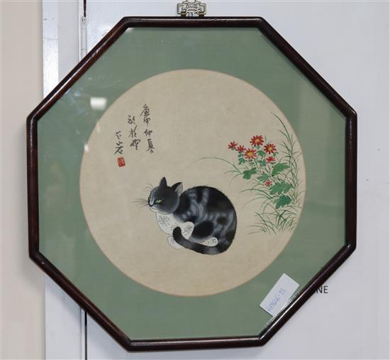 20th century Chinese, circular fan leaf watercolour on paper of a cat, image 27.5cm diameter